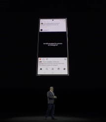 Η σειρά Galaxy S24 επιτρέπει το Super HDR και πολλά άλλα για Instagram, Snapchat, TikTok, WhatsApp, Η σειρά Galaxy S24 επιτρέπει το Super HDR και πολλά άλλα για Instagram, Snapchat, TikTok, WhatsApp, TechWar.GR