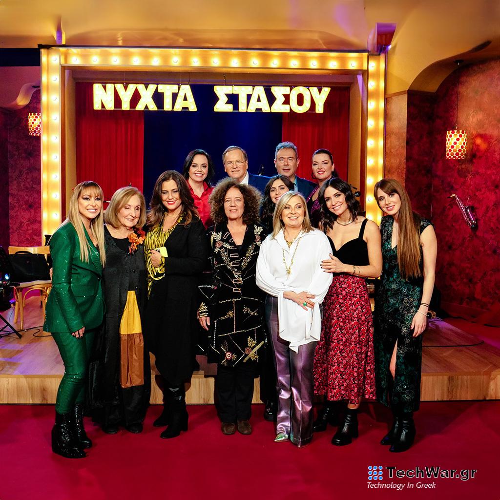 «Νύχτα στάσου» με τη Μελίνα Ασλανίδου και τον Χρήστο Νικολόπουλο – «Με γυναικεία υπογραφή» - Digitaltvinfo.gr