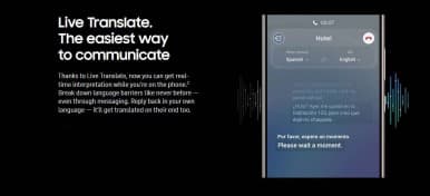 Hot λήψη της σειράς Samsung Galaxy S24, Hot λήψη της σειράς Samsung Galaxy S24, TechWar.GR