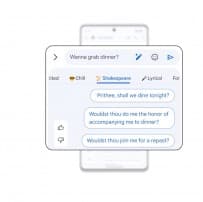 Magic Compose σε δράση