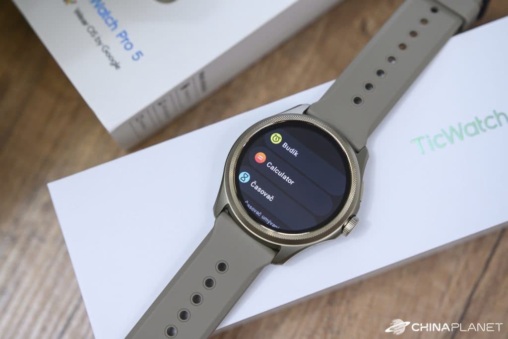 Xiaomi Watch 2 Pro vs Ticwatch Pro 5: detailné porovnanie smart hodiniek - 1706276001 970 Xiaomi Watch 2 Pro vs Ticwatch Pro 5 detailne porovnanie - TechWar.GR