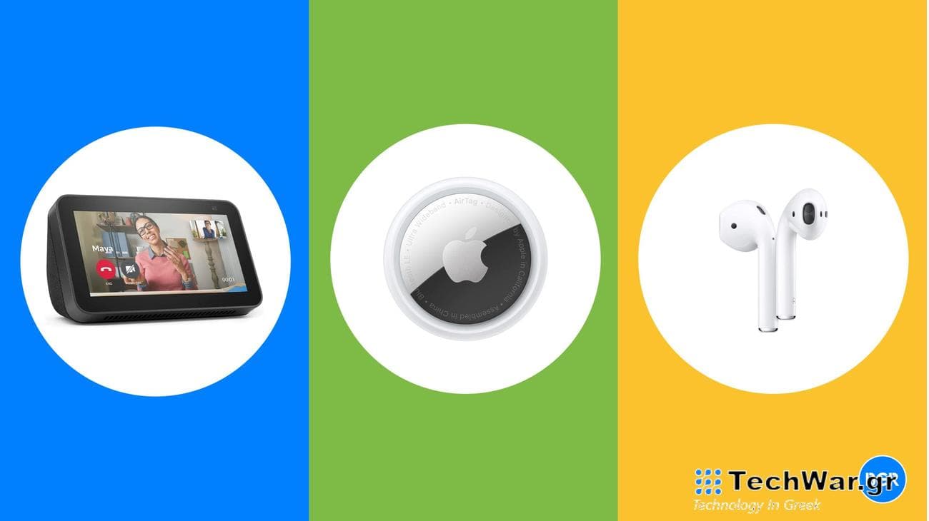 $18 Echo Pop, $649 Apple Watch Ultra, $43 camera drone, $750 M1 MacBook Air, περισσότερα