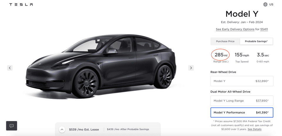 Η Tesla μειώνει τις εκτιμήσεις αυτονομίας του Model Y κατά περίπου 20 μίλια, Η Tesla μειώνει τις εκτιμήσεις αυτονομίας του Model Y κατά περίπου 20 μίλια, TechWar.GR