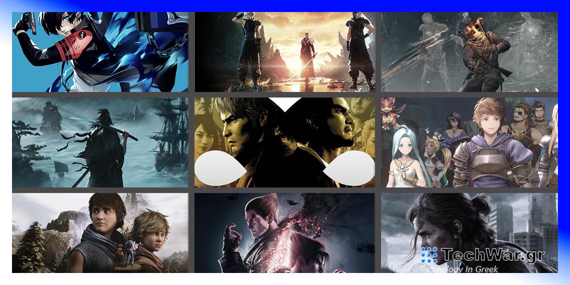 20 άχαστα παιχνίδια για το πρώτο τρίμηνο του 2024