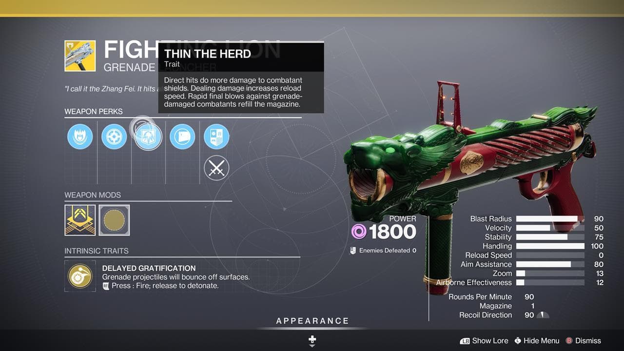 Μαχητικό λιοντάρι