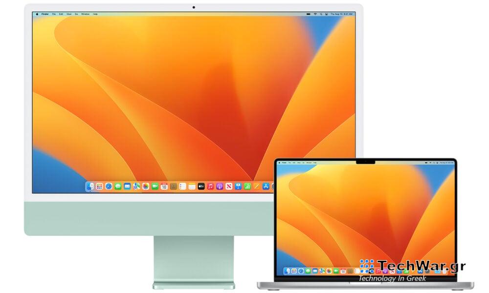 5 πράγματα που πρέπει να γνωρίζετε για την ενημέρωση MacOS Ventura 13.6.4
