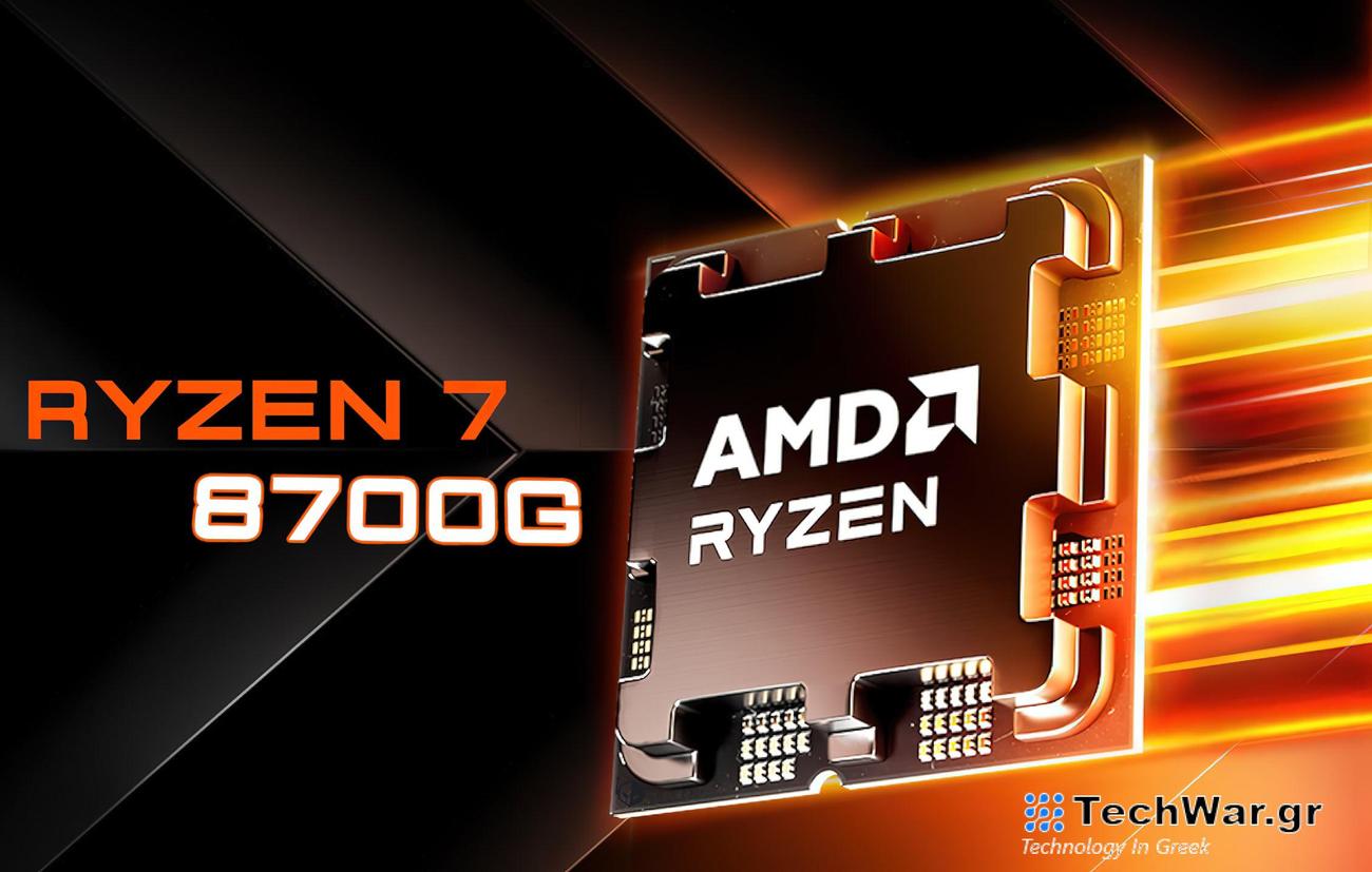 8 Zen 4 Cores στα 5,1 GHz και Radeon 780M iGPU στα 2,9 GHz
