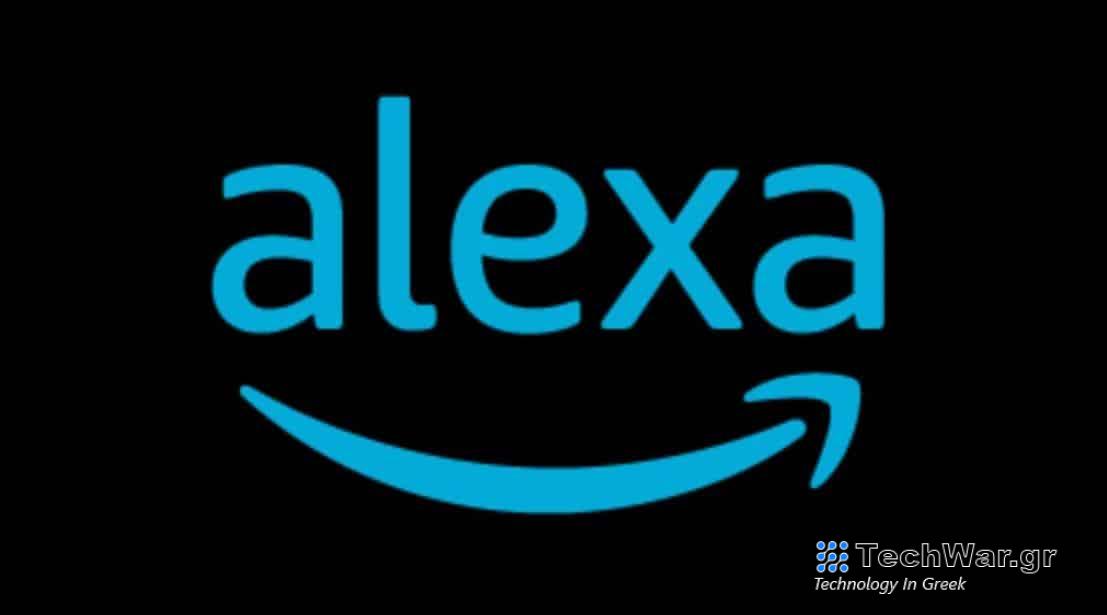 Amazon Alexa Plus, Alexa Plus: Η επί πληρωμή έκδοση της Alexa έφτασε από την Amazon
