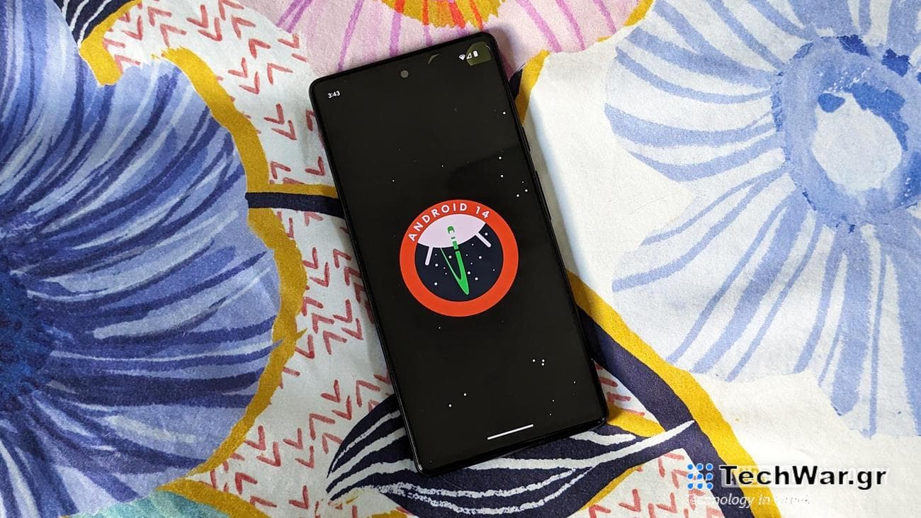 Android 14 Easter Egg Logo