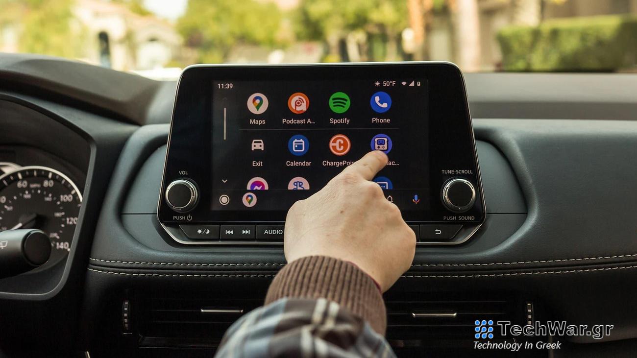 Android Auto 11.2: όλες οι χρήσιμες λειτουργίες που φέρνει η νέα έκδοση!