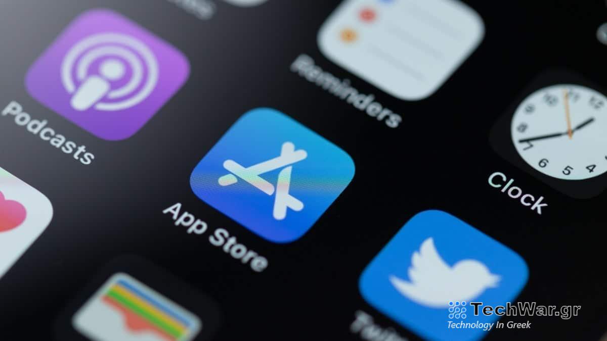 Apple App Store, Apple App Store: Μεγάλες αλλαγές στο σύστημα πληρωμών στις ΗΠΑ