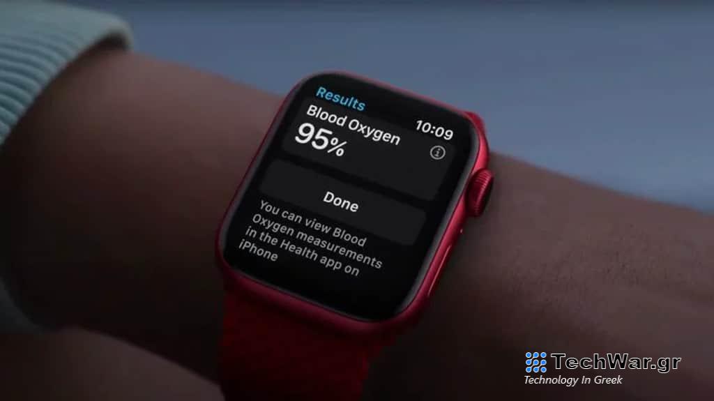 Apple Watch, Apple Watch: Αφαιρείται η λειτουργία μέτρησης οξυγόνου για να αποφευχθεί η απαγόρευση στις ΗΠΑ