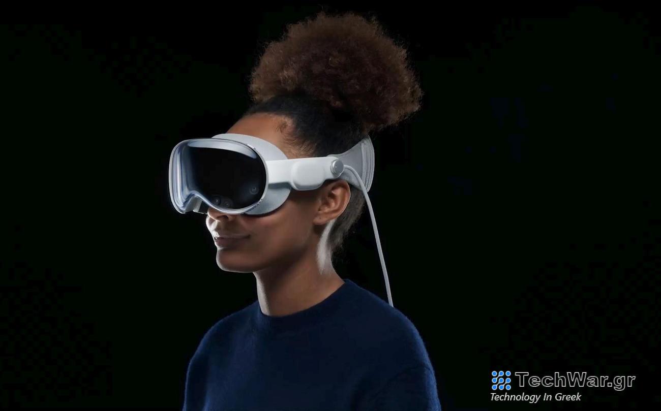 Apple: Τον Φεβρουάριο το αμερικανικό ντεμπούτο του Vision Pro