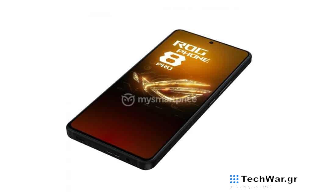 Asus ROG Phone 8 Pro, Asus ROG Phone 8 Pro: Νέα render δείχνουν το smartphone από όλες τις πλευρές