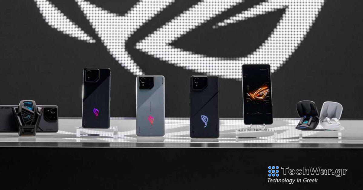 Asus Rog Phone 8 και 8 Pro Launch με το Snapdragon 8 Gen 3