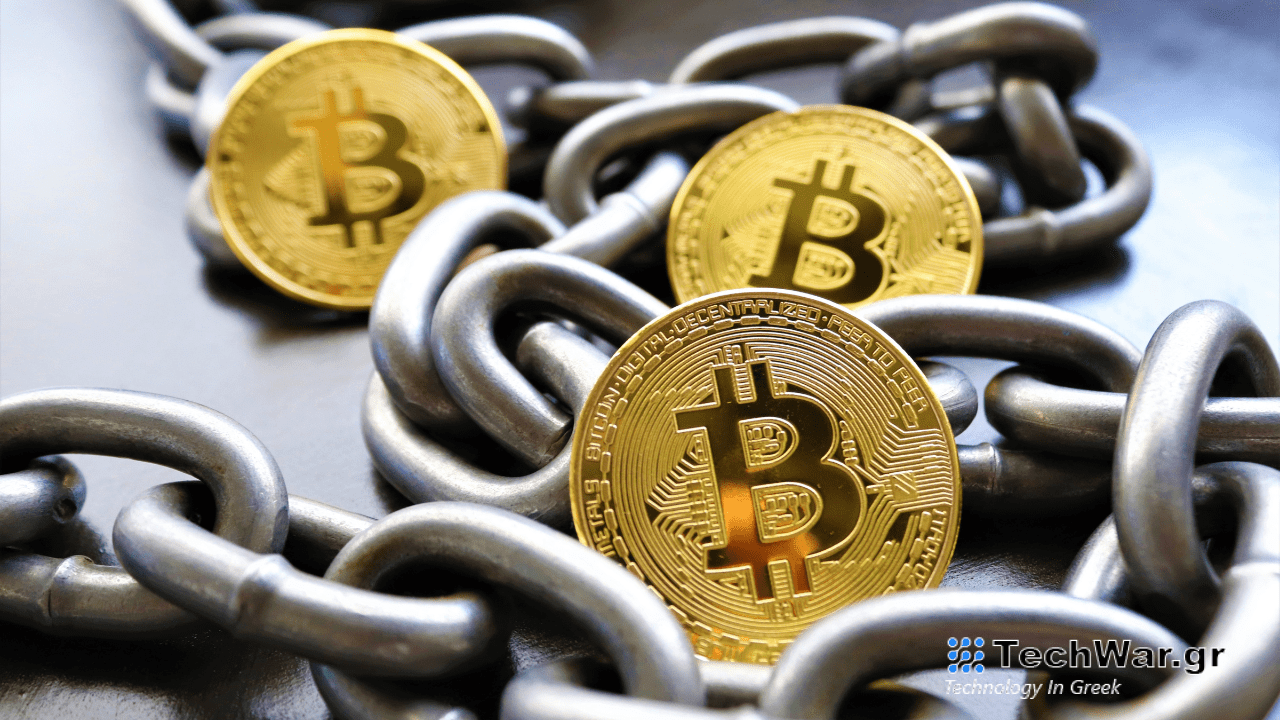 Blockchain και Κρυπτονομίσματα: Πως συνέβαλαν στην εξέλιξη της Ψηφιακής Οικονομίας