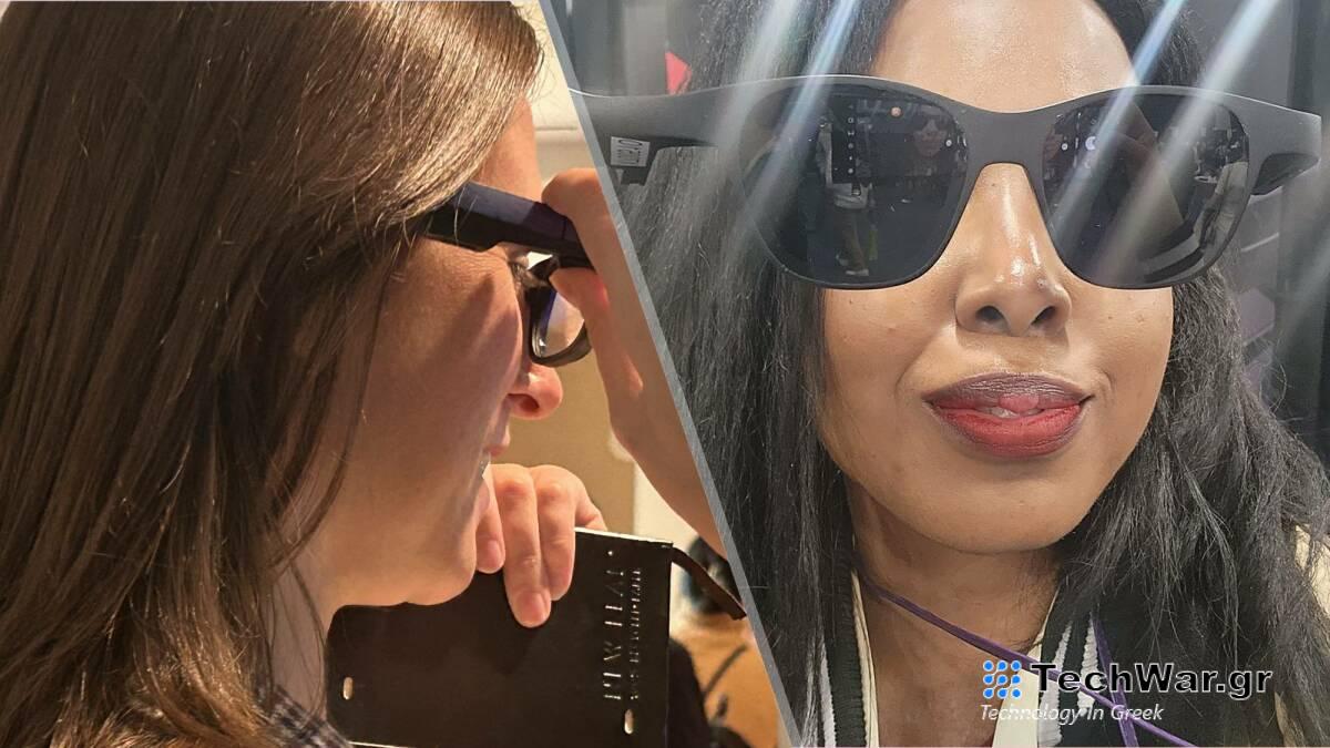 CES 2024: 3 έξυπνα γυαλιά AR που μπορεί να διεισδύσουν στη ζωή σας σύντομα
