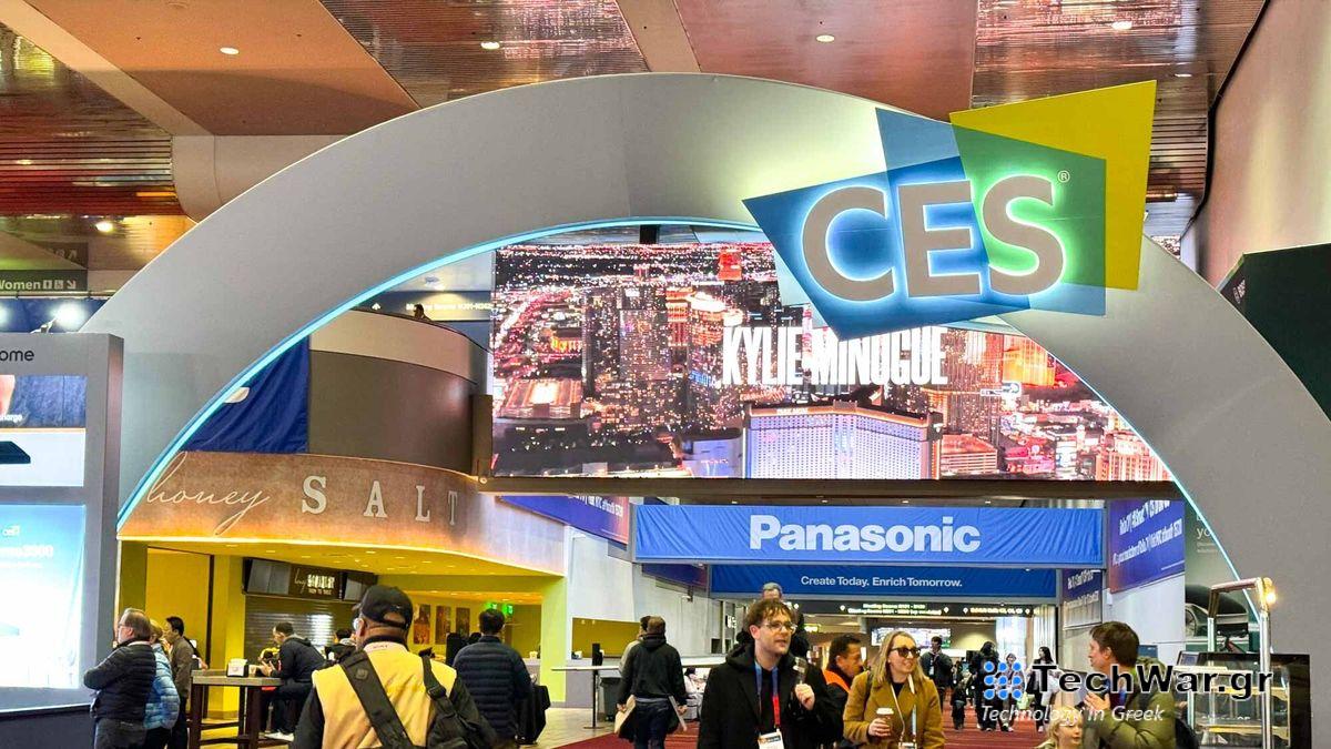 ces 2024 show floor