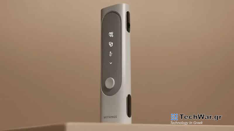 Withings BeamO, CES 2024: Η Withings λανσάρει το «BeamO» Home Health Scanner