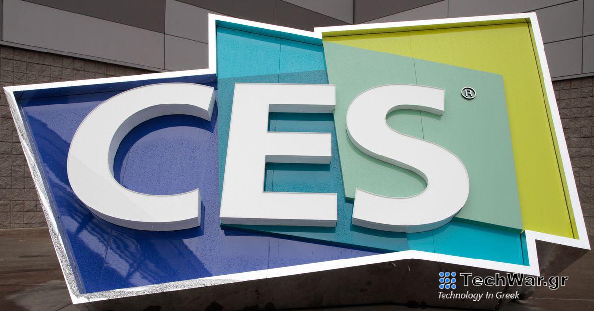 CES 2024: όλες οι τηλεοράσεις, οι φορητοί υπολογιστές, ο έξυπνος εξοπλισμός για το σπίτι και πολλά άλλα από τον χώρο της έκθεσης