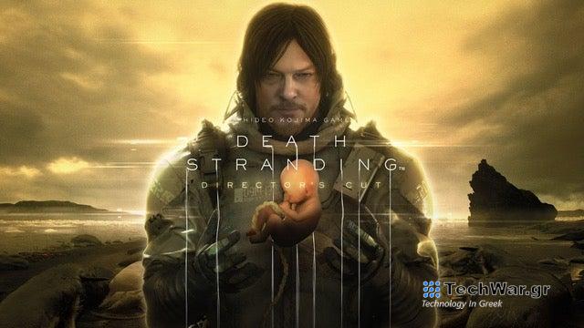 Director's Cut" καταφθάνει στο iPhone 15 την επόμενη βδομάδα