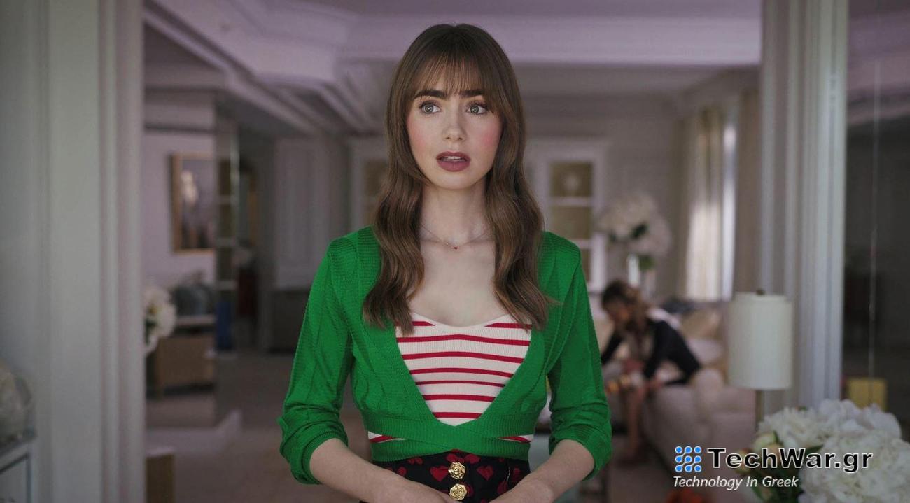 Emily in Paris: Όσα πρέπει να ξέρετε για την τέταρτη σεζόν