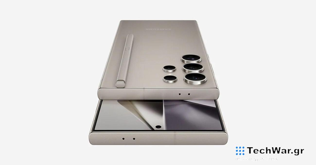 Galaxy S24 Ultra Vs. S23 Ultra: Αξίζει την αναβάθμιση;