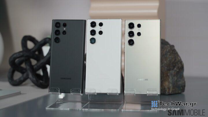 Galaxy S22 Ultra vs S23 Ultra vs S24 Ultra 2