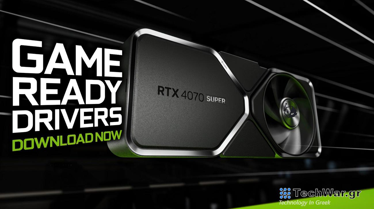 Game Ready Driver για GeForce RTX 4070 SUPER Τώρα. Η υποστήριξη Reflex είναι σε περισσότερα από 100 παιχνίδια
