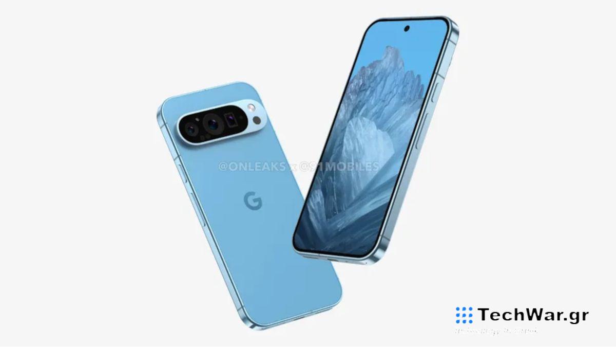 Pixel 9 leaked image