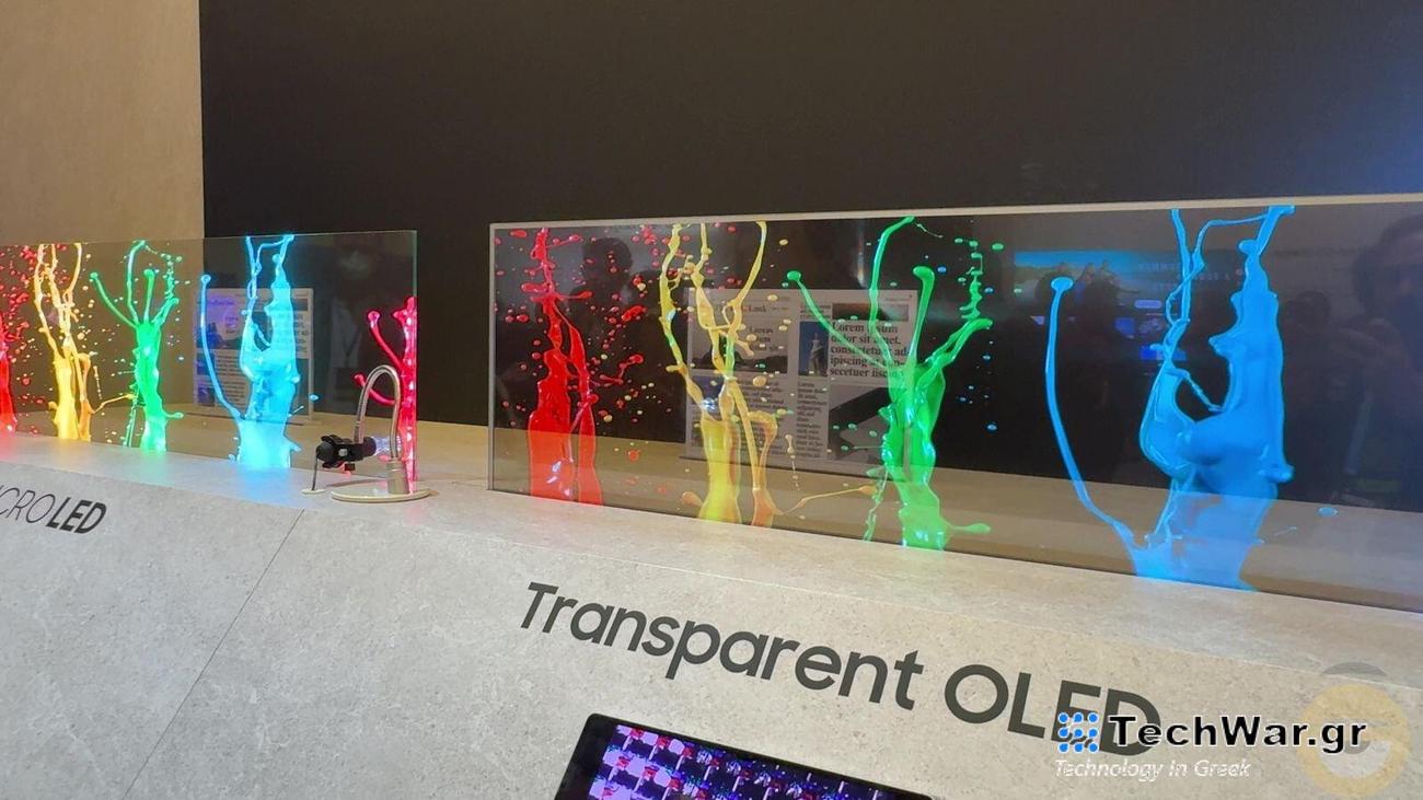 H Samsung παρουσιάζει την πρώτη διάφανη MicroLED τηλεόραση