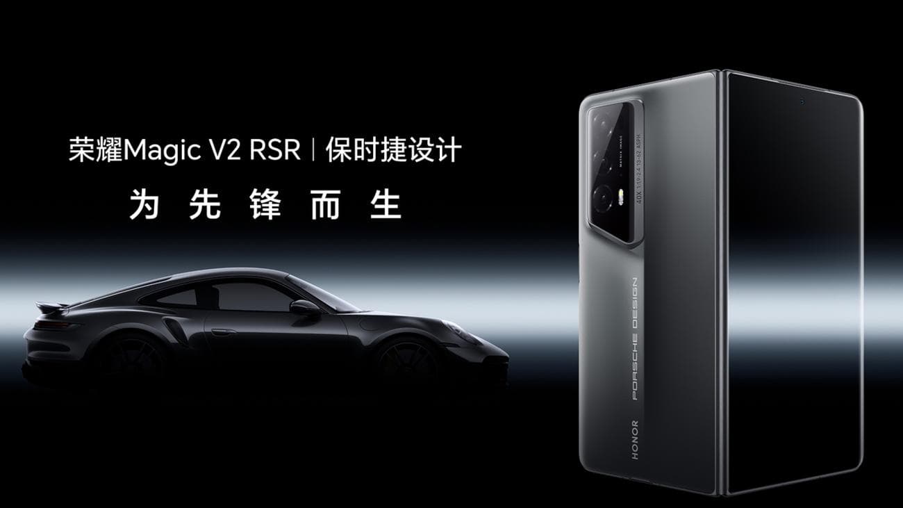 Αυτό το πτυσσόμενο κοστίζει 2.200 $, αλλά συνοδεύεται από το κορυφαίο τσιπ του περασμένου έτους, Αυτό το πτυσσόμενο κοστίζει 2.200 $, αλλά συνοδεύεται από το κορυφαίο τσιπ του περασμένου έτους, TechWar.GR