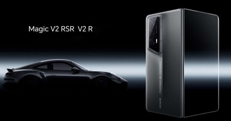 Honor Magic V2 RSR Porsche Design: νέα έκδοση με σπορ πινελιές, Honor Magic V2 RSR Porsche Design: νέα έκδοση με σπορ πινελιές, TechWar.GR