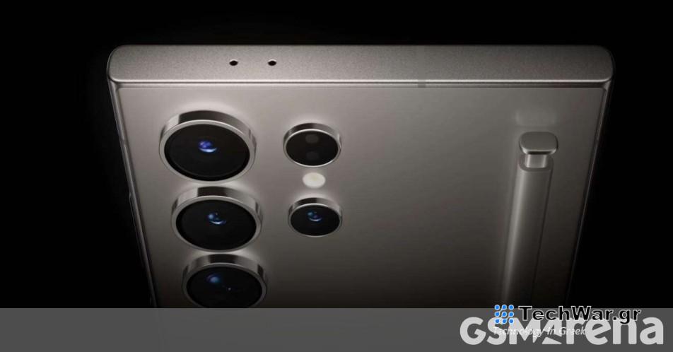 Hot λήψη της σειράς Samsung Galaxy S24
