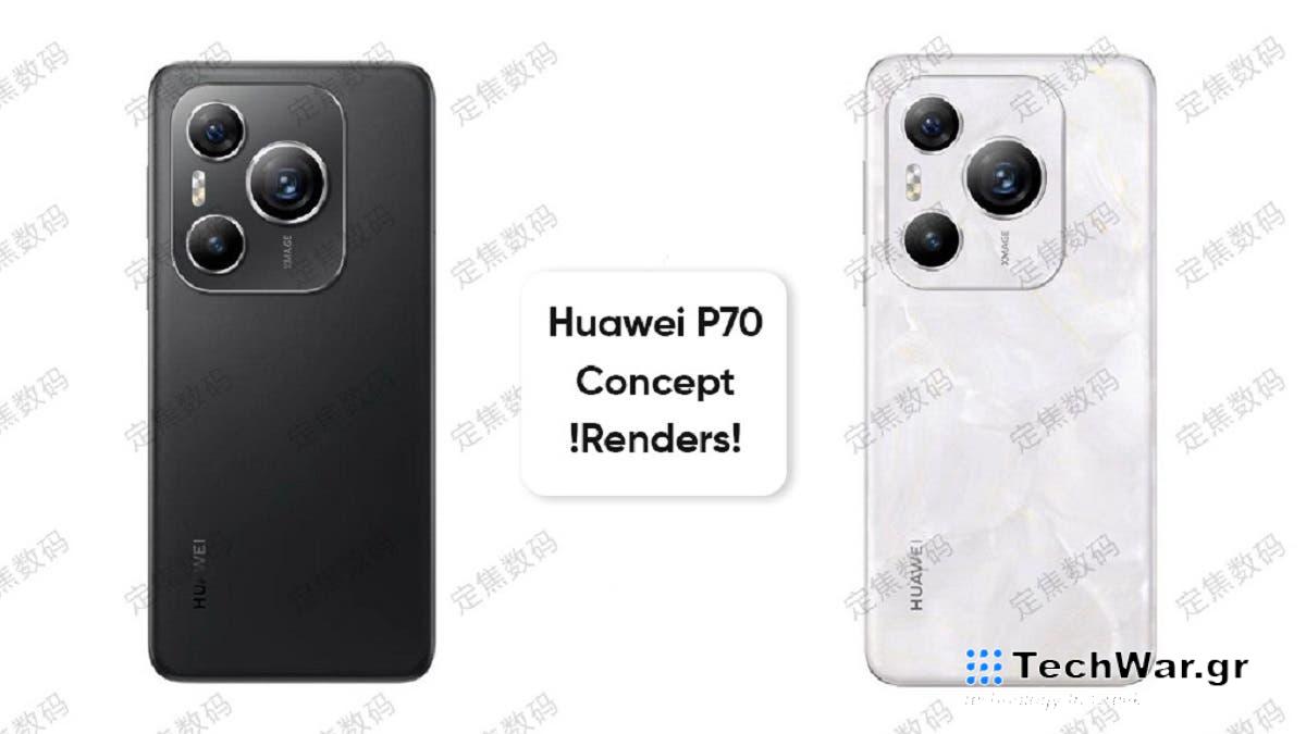 Huawei P70: Ο σχεδιασμός αποκαλύπτει την τριγωνική μονάδα πίσω κάμερας