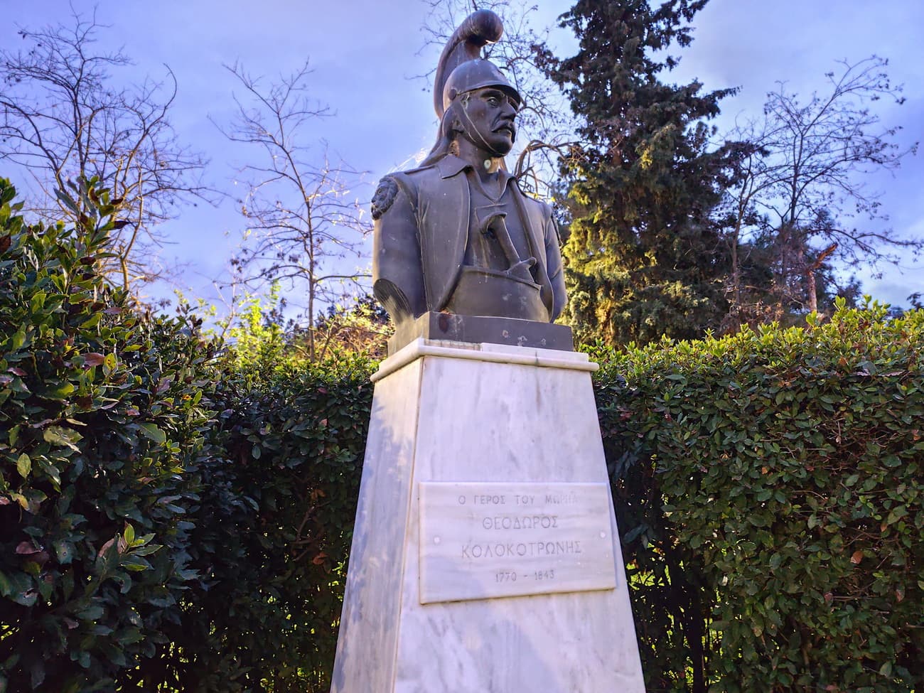 Ποιότητα και εξοπλισμός σε ένα μοναδικό προσιτό πακέτο - IMG 20240121 071431 - TechWar.GR