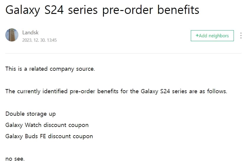 Διέρρευσαν πιθανή ημερομηνία κυκλοφορίας του Samsung Galaxy S24 και προπαραγγελίες, Διέρρευσαν πιθανή ημερομηνία κυκλοφορίας του Samsung Galaxy S24 και προπαραγγελίες, TechWar.GR