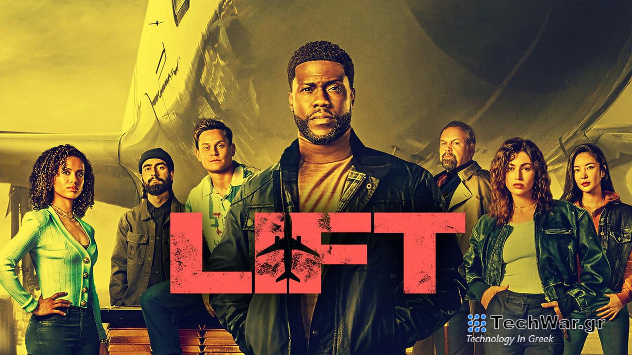 Lift Netflix Kevin HarT