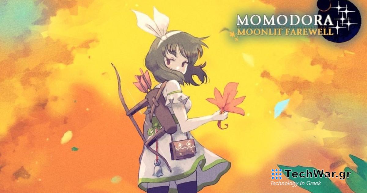 Moonlit Farewell, διαθέσιμο το νέο επεισόδιο της metroidvania σειράς στο Steam