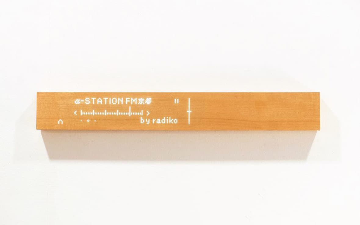 Οι κορυφαίες συμβατές με Matter συσκευές ανακοινώθηκαν στην CES 2024, Οι κορυφαίες συμβατές με Matter συσκευές ανακοινώθηκαν στην CES 2024, TechWar.GR