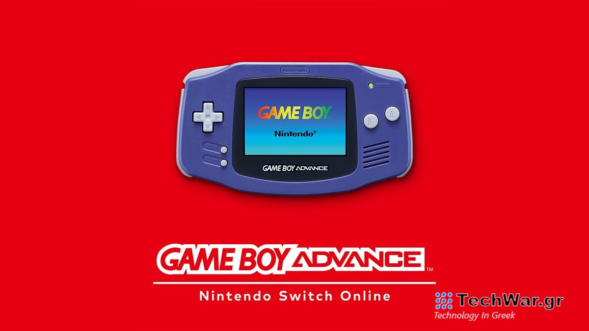 Nintendo Switch Online GBA