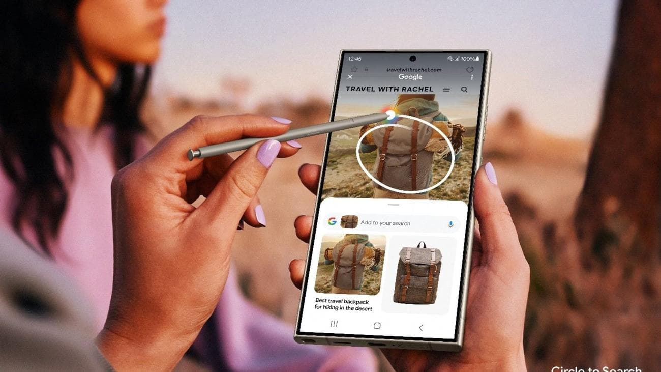 Η νέα λειτουργία Circle to Search στη σειρά S24