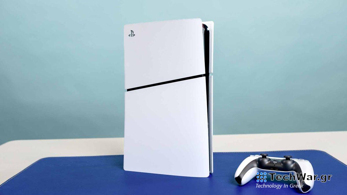 PS5 Slim review: Η κονσόλα που έπρεπε να έχουμε αποκτήσει από την αρχή
