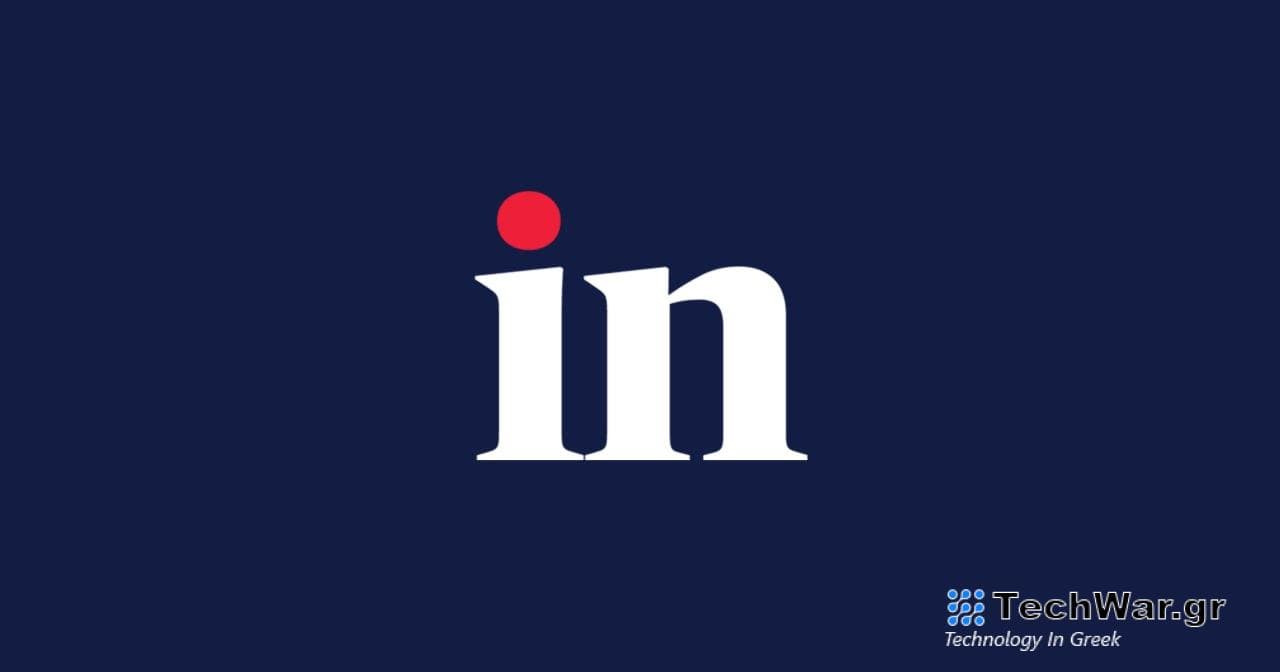 Page not found | in.gr