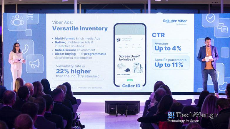 Rakuten Viber: Ξεχωρίζει την Ελλάδα ως μια από τις κορυφαίες αγορές
