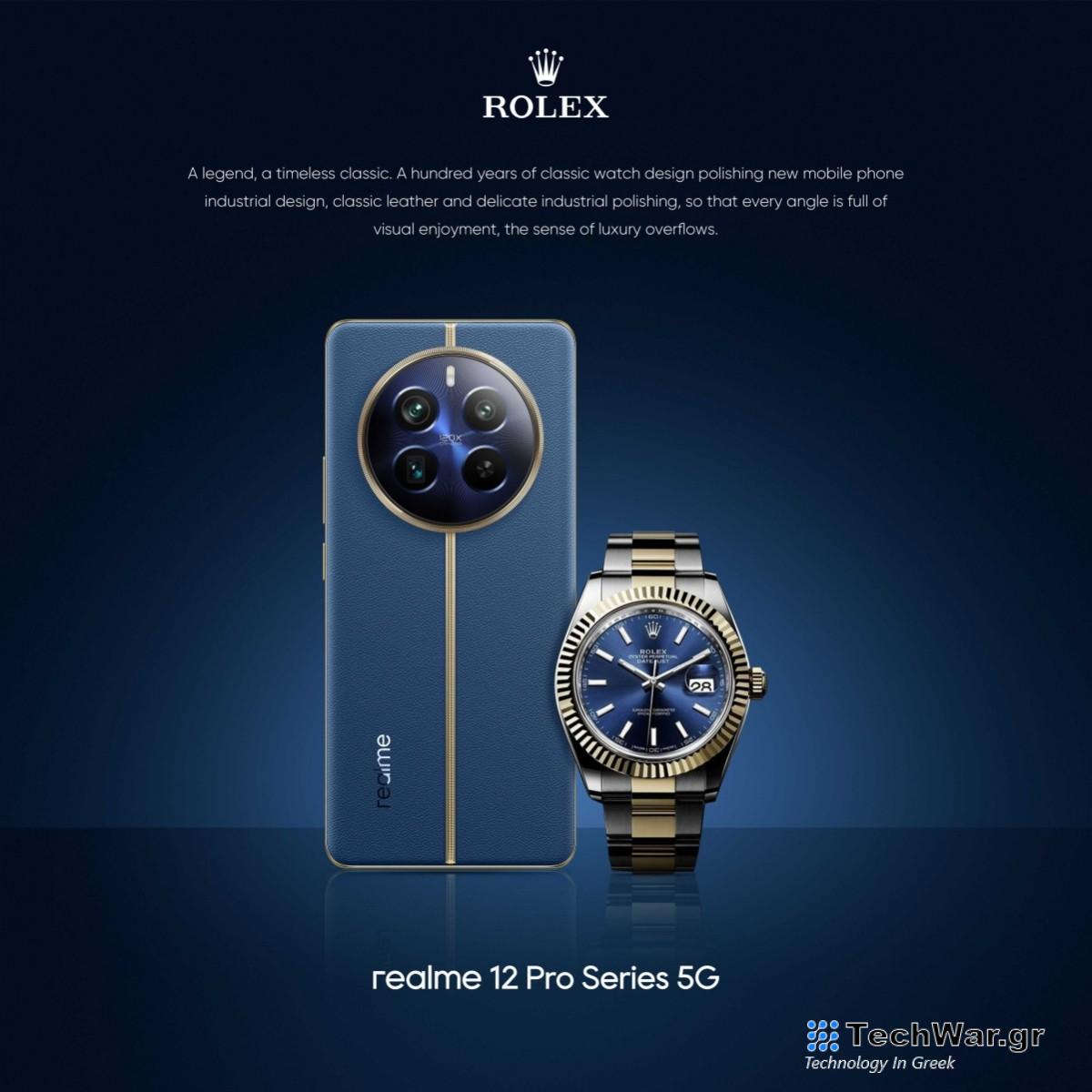 Realme και Rolex συνεργάζονται για την επερχόμενη σειρά 12 Pro