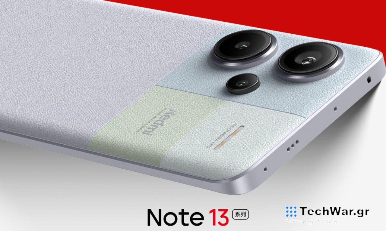 Redmi Note 13/ 13 Pro: διαθέσιμο και για αγορά από το Amazon.de