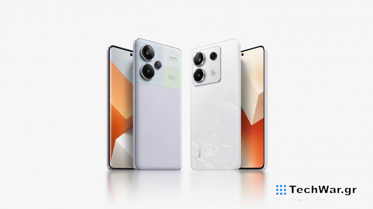 Redmi Note 13 Series: διαθέσιμο στην Ελλάδα με τιμές από 239,9€