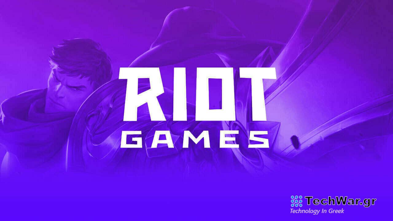 Riot Games απολύει 530 υπαλλήλους, Sunsetting Riot Forge