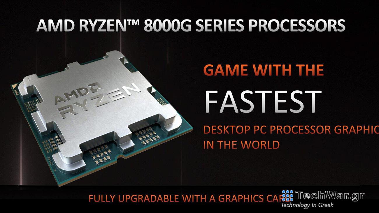 Ryzen 8000G. Νέα σειρά desktop APUs από την AMD